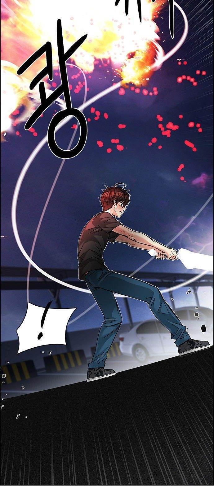 Dice: The Cube That Changes Everything Chapter 186 - Page 18