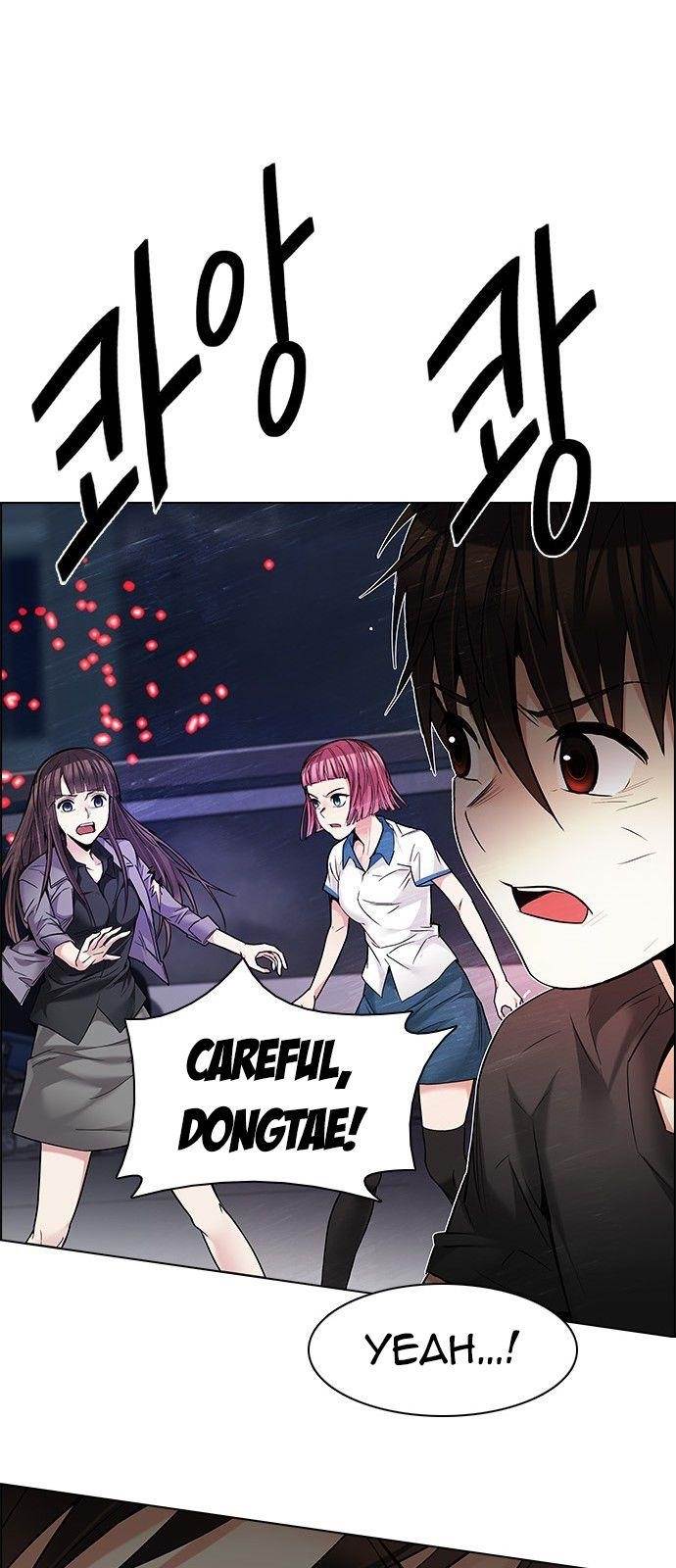 Dice: The Cube That Changes Everything Chapter 186 - Page 19