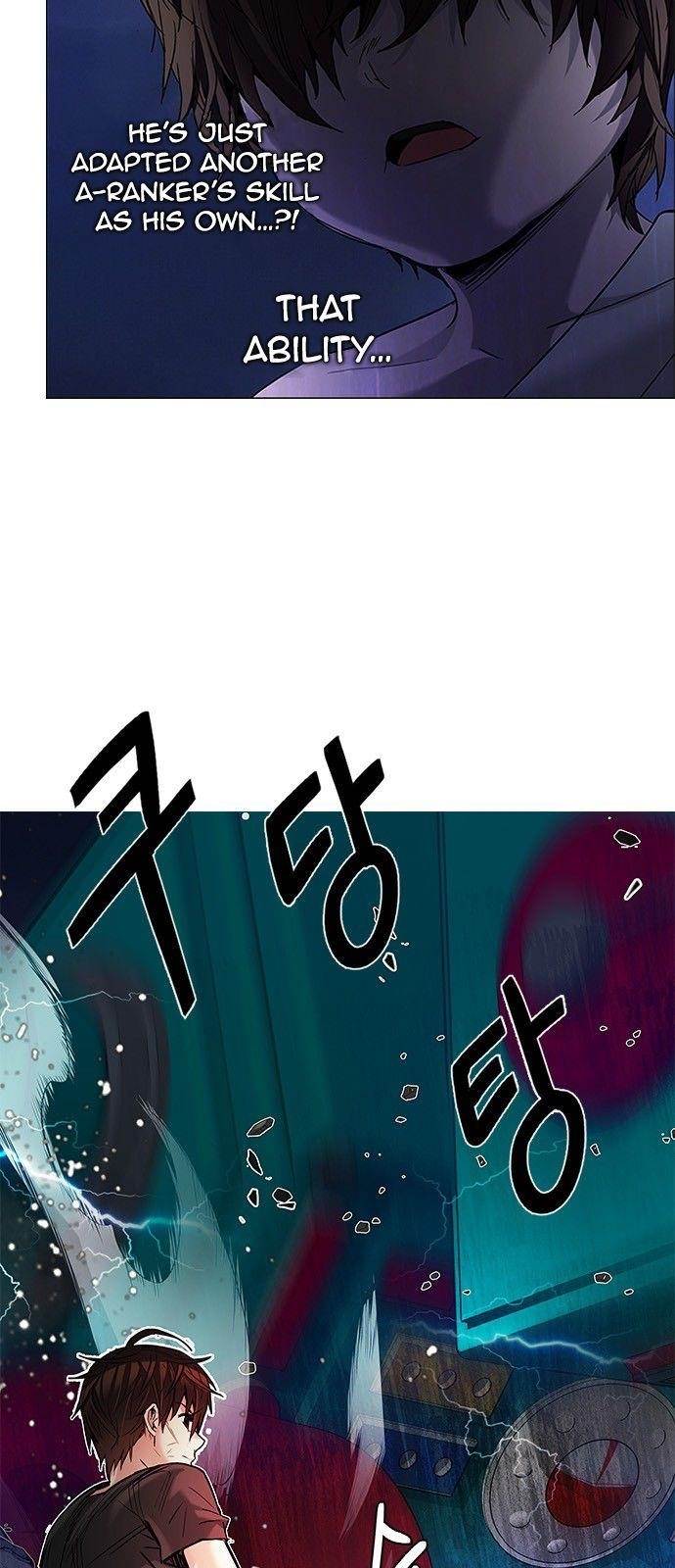 Dice: The Cube That Changes Everything Chapter 186 - Page 2