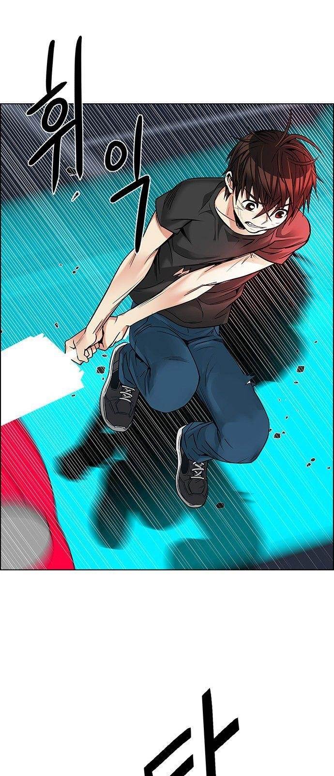 Dice: The Cube That Changes Everything Chapter 186 - Page 22