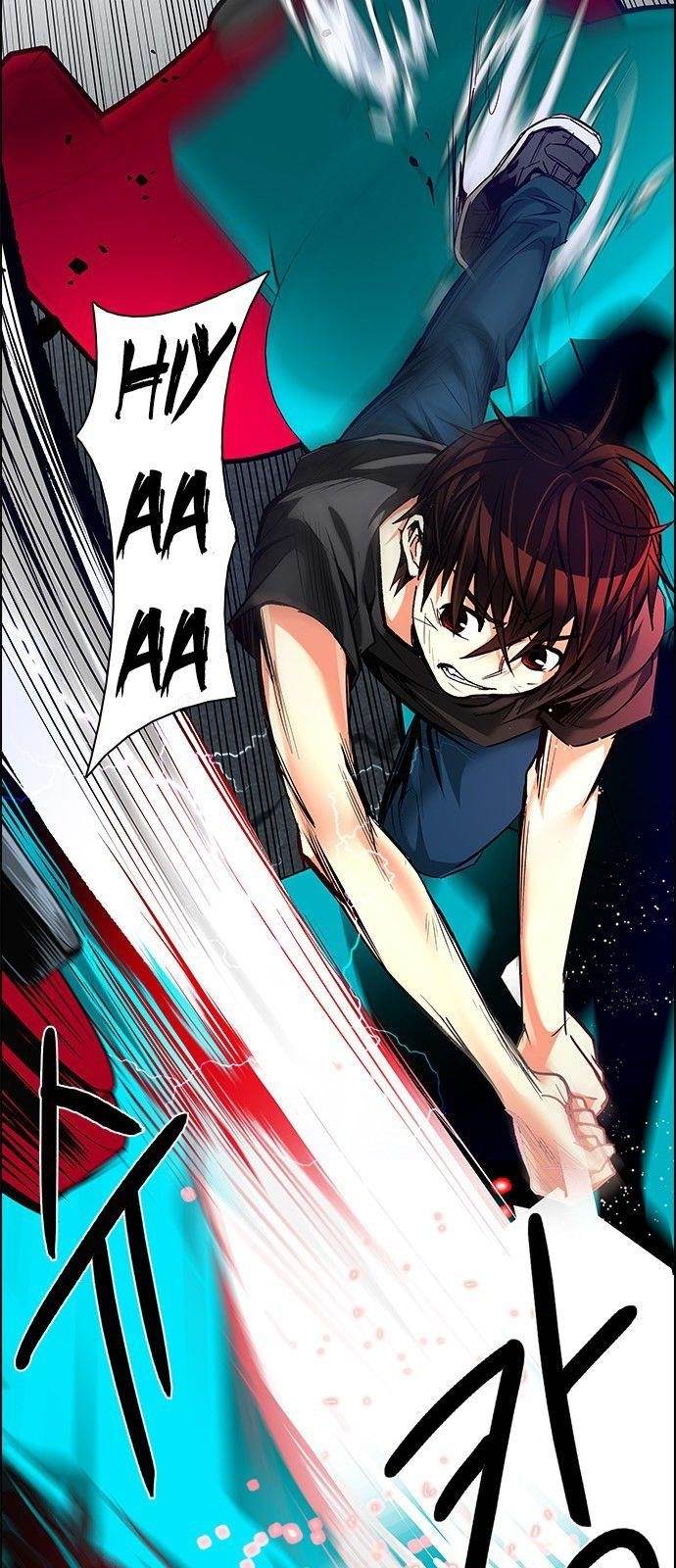 Dice: The Cube That Changes Everything Chapter 186 - Page 24