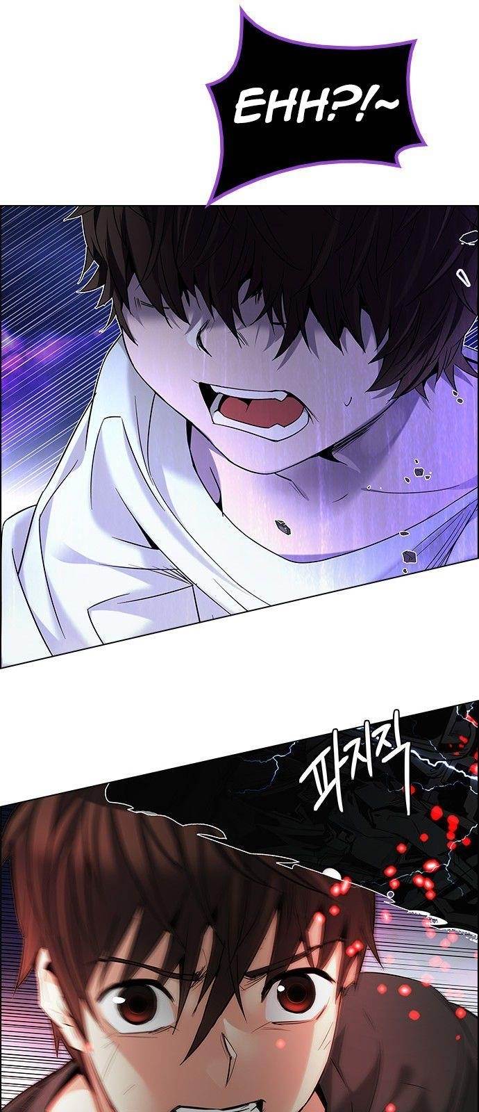 Dice: The Cube That Changes Everything Chapter 186 - Page 26