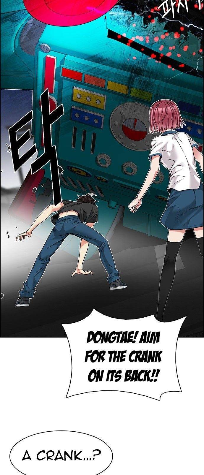 Dice: The Cube That Changes Everything Chapter 186 - Page 33