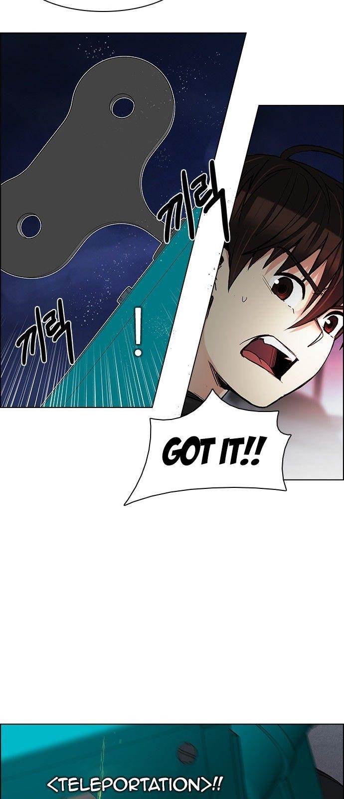 Dice: The Cube That Changes Everything Chapter 186 - Page 34