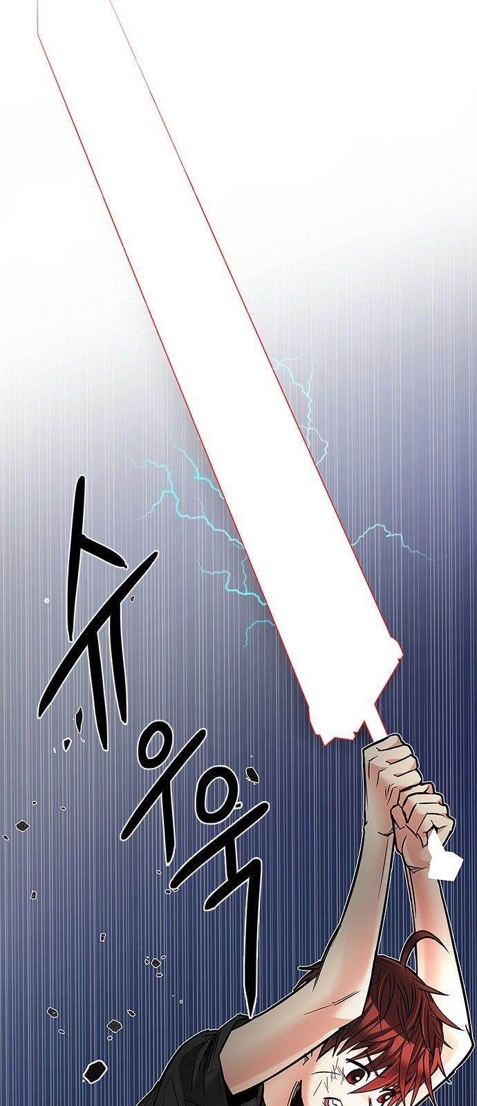 Dice: The Cube That Changes Everything Chapter 186 - Page 36