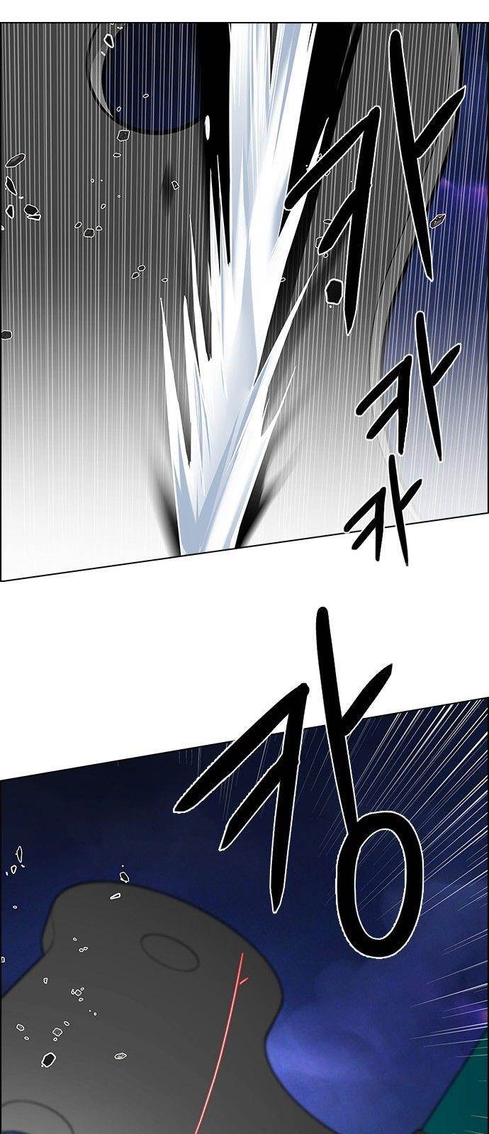 Dice: The Cube That Changes Everything Chapter 186 - Page 38