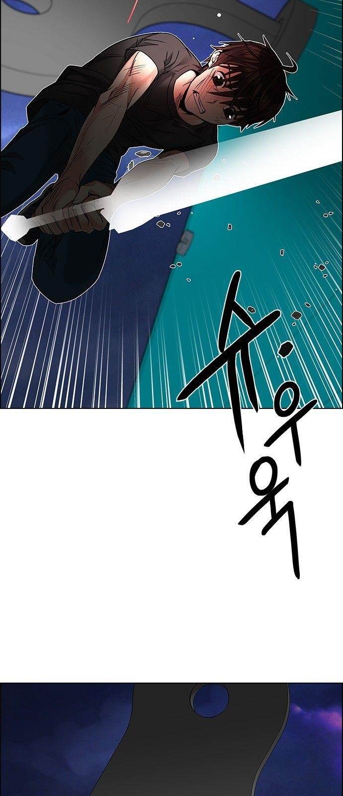 Dice: The Cube That Changes Everything Chapter 186 - Page 39