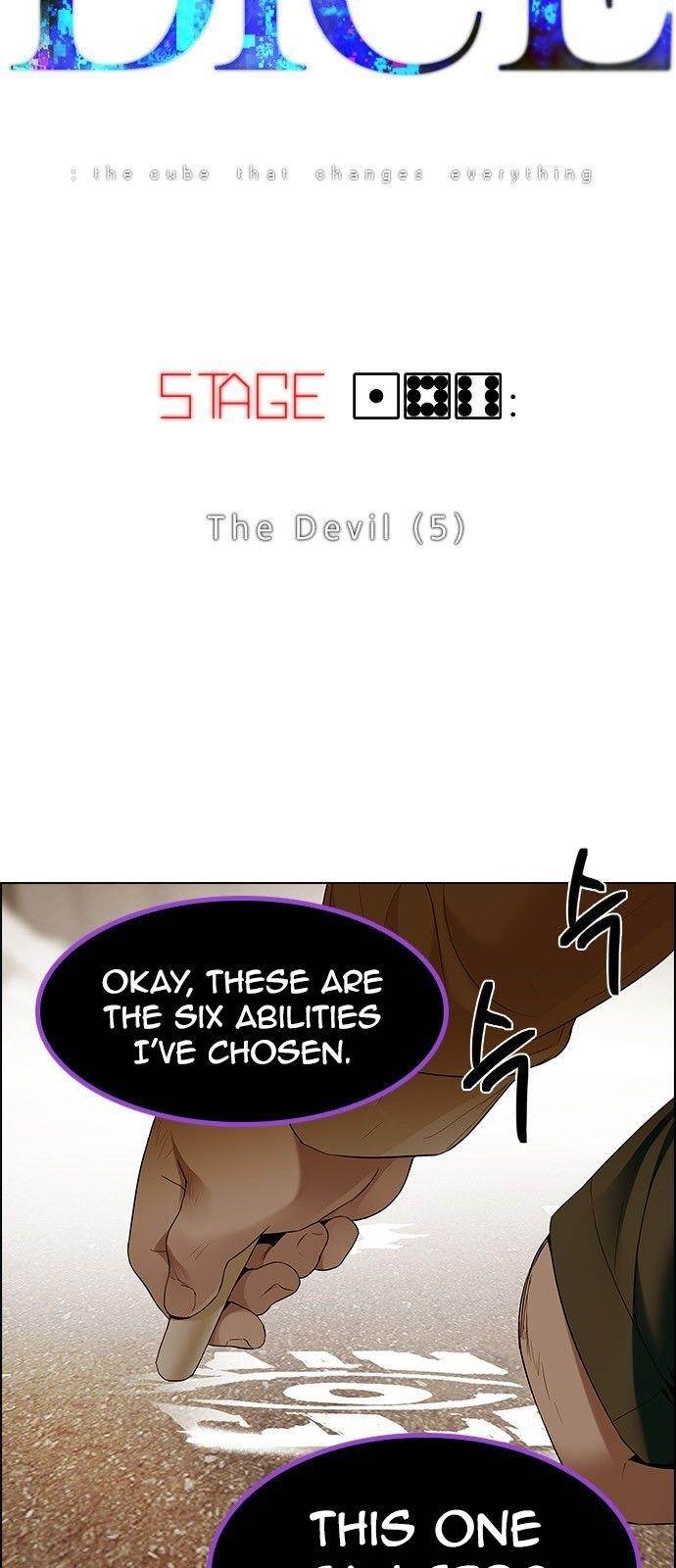 Dice: The Cube That Changes Everything Chapter 186 - Page 4