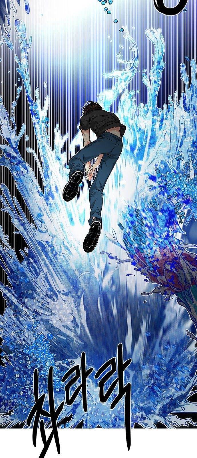 Dice: The Cube That Changes Everything Chapter 186 - Page 43