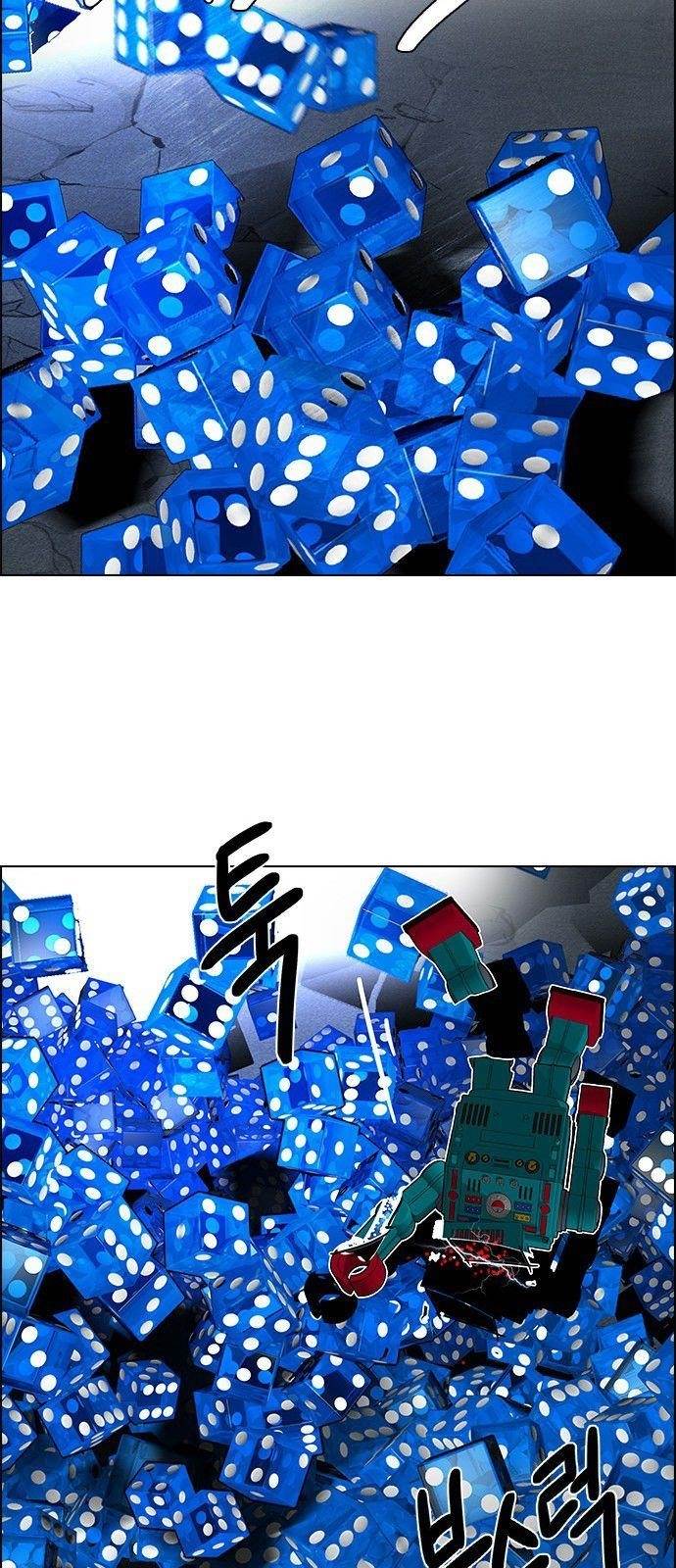 Dice: The Cube That Changes Everything Chapter 186 - Page 46