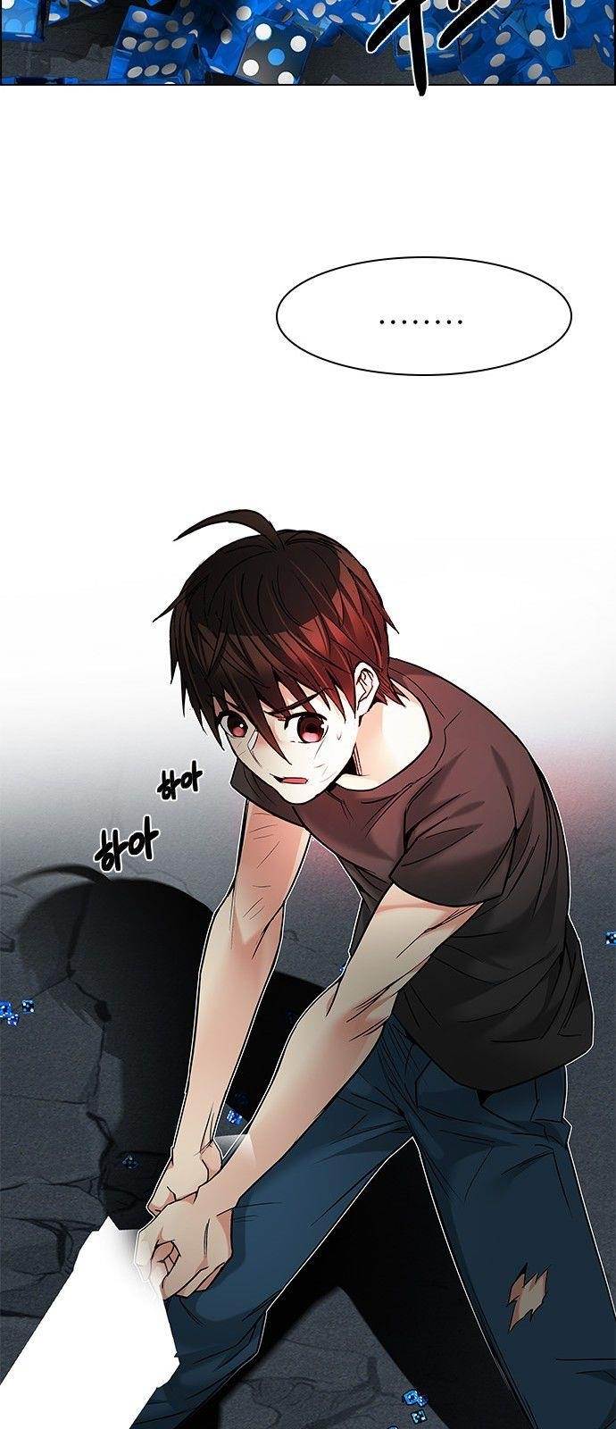 Dice: The Cube That Changes Everything Chapter 186 - Page 47