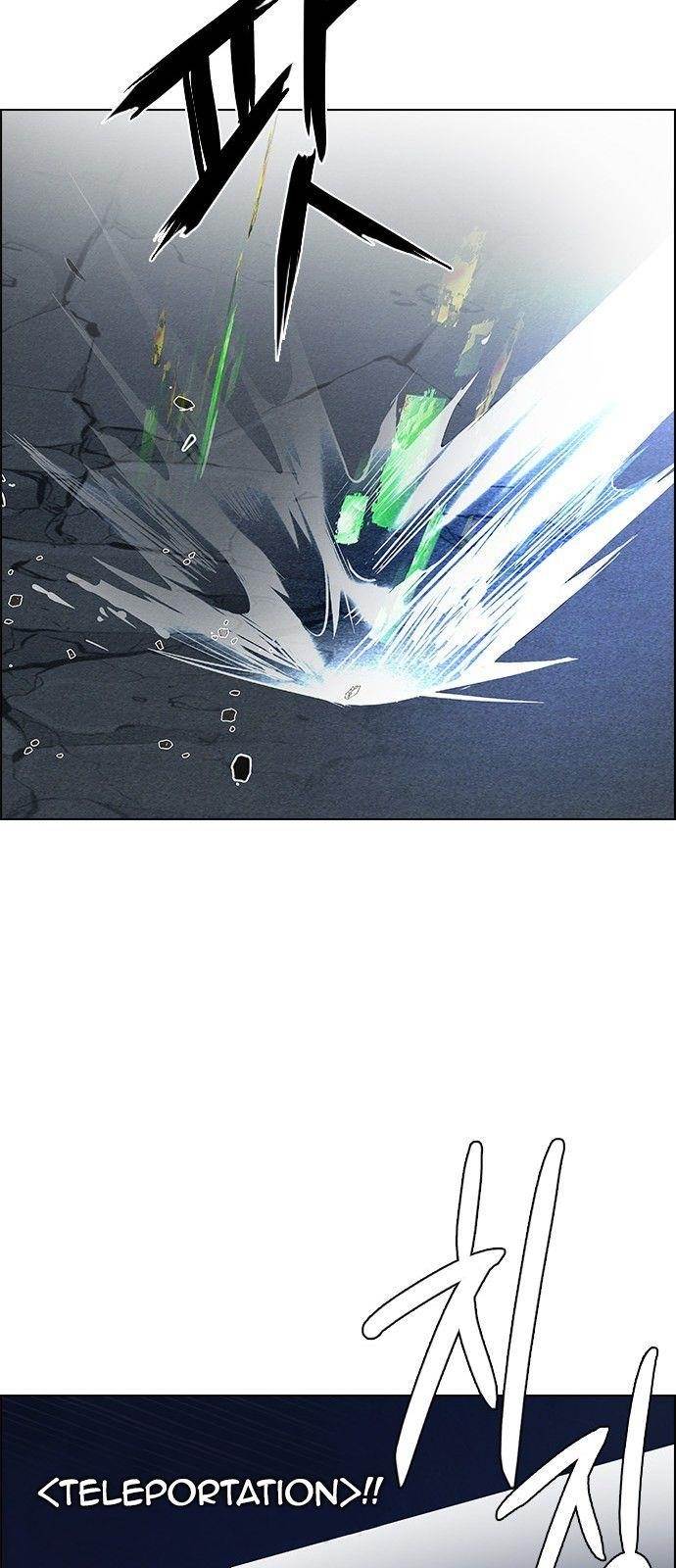 Dice: The Cube That Changes Everything Chapter 186 - Page 56