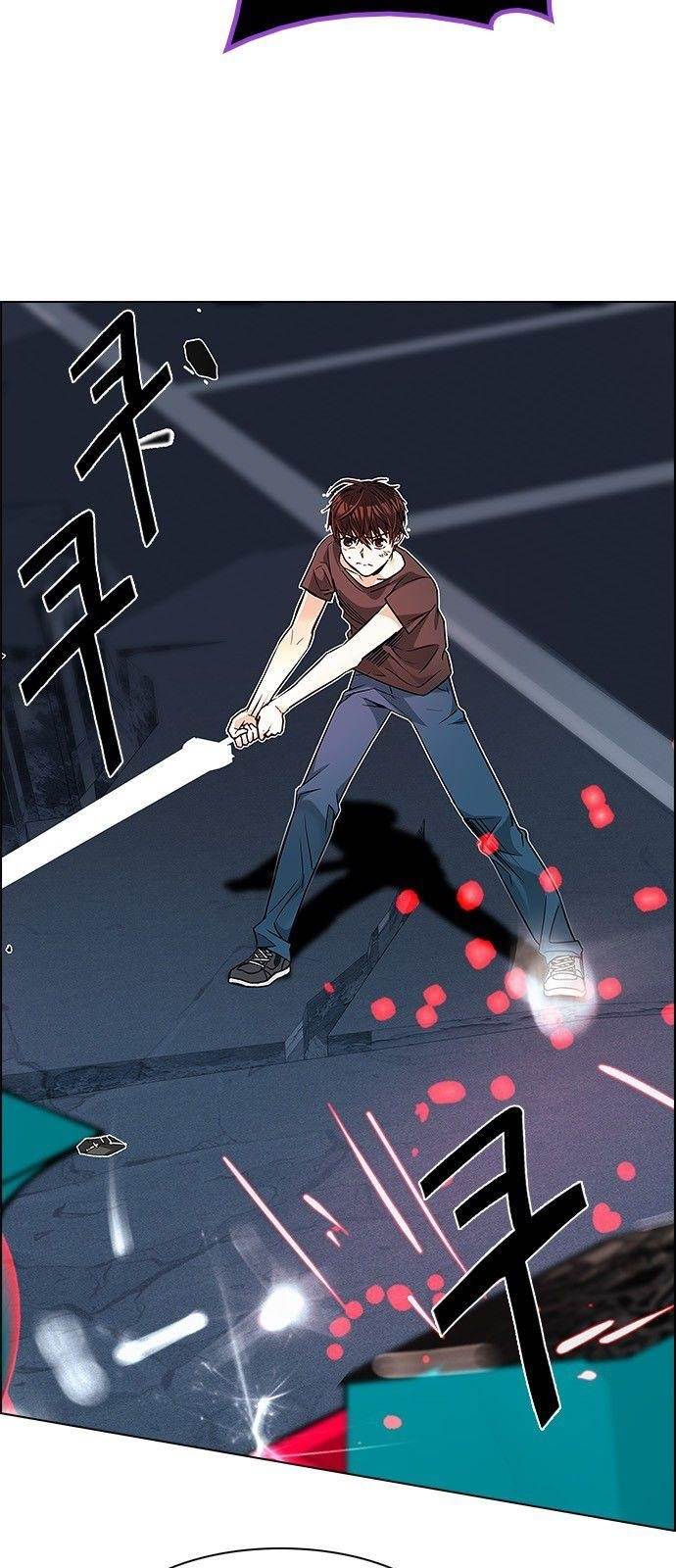 Dice: The Cube That Changes Everything Chapter 186 - Page 8