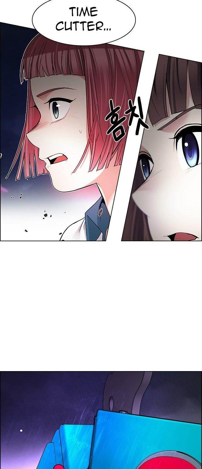 Dice: The Cube That Changes Everything Chapter 186 - Page 9