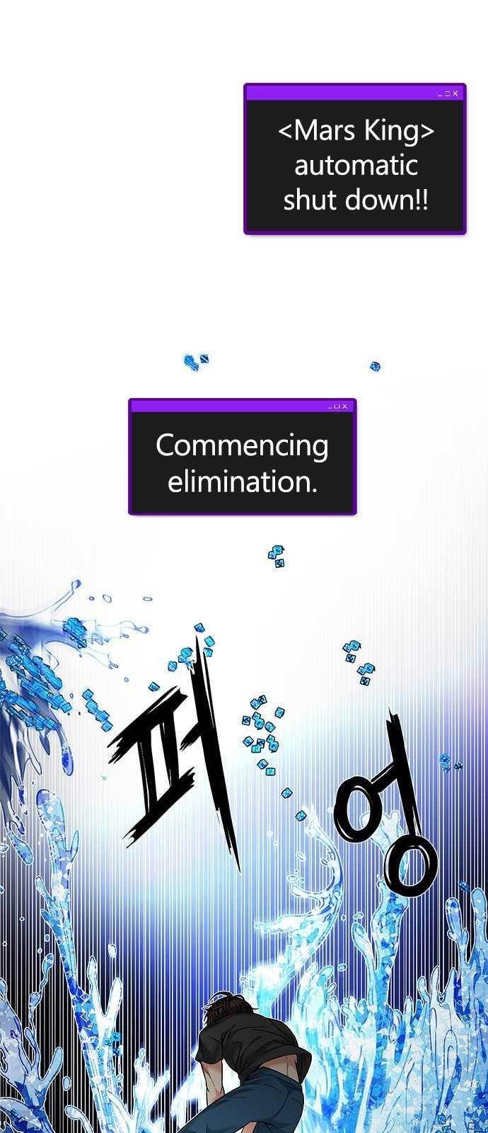 Dice: The Cube That Changes Everything Chapter 187 - Page 1