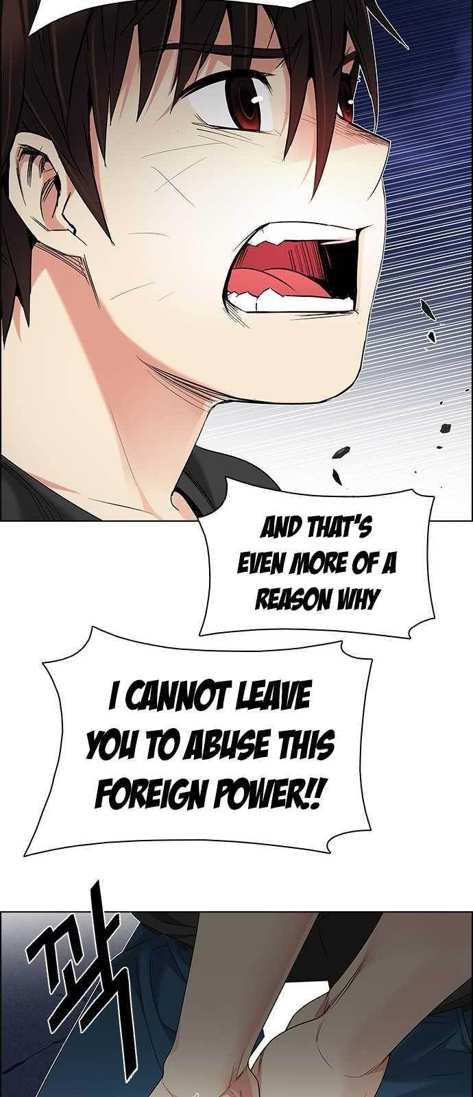 Dice: The Cube That Changes Everything Chapter 187 - Page 23