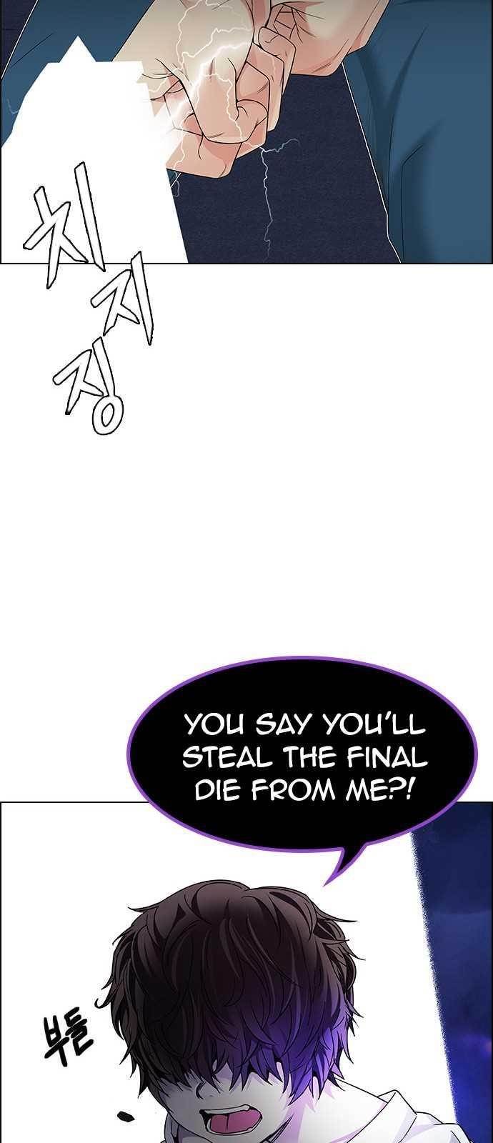 Dice: The Cube That Changes Everything Chapter 187 - Page 24