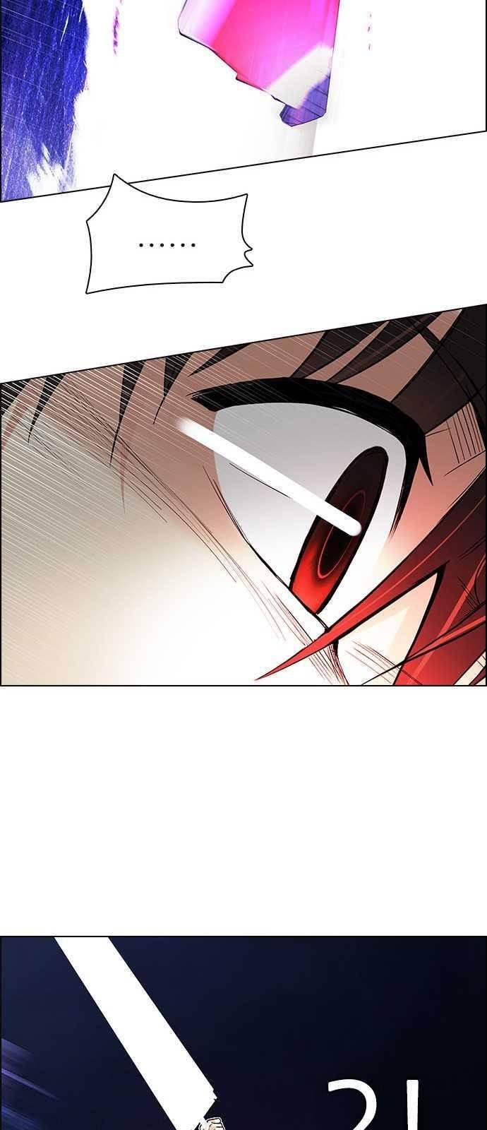 Dice: The Cube That Changes Everything Chapter 187 - Page 39