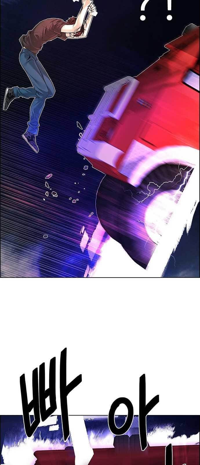 Dice: The Cube That Changes Everything Chapter 187 - Page 40