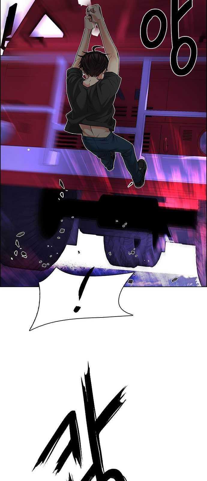 Dice: The Cube That Changes Everything Chapter 187 - Page 41