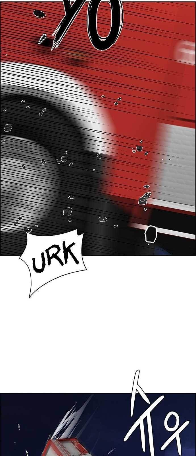 Dice: The Cube That Changes Everything Chapter 187 - Page 42