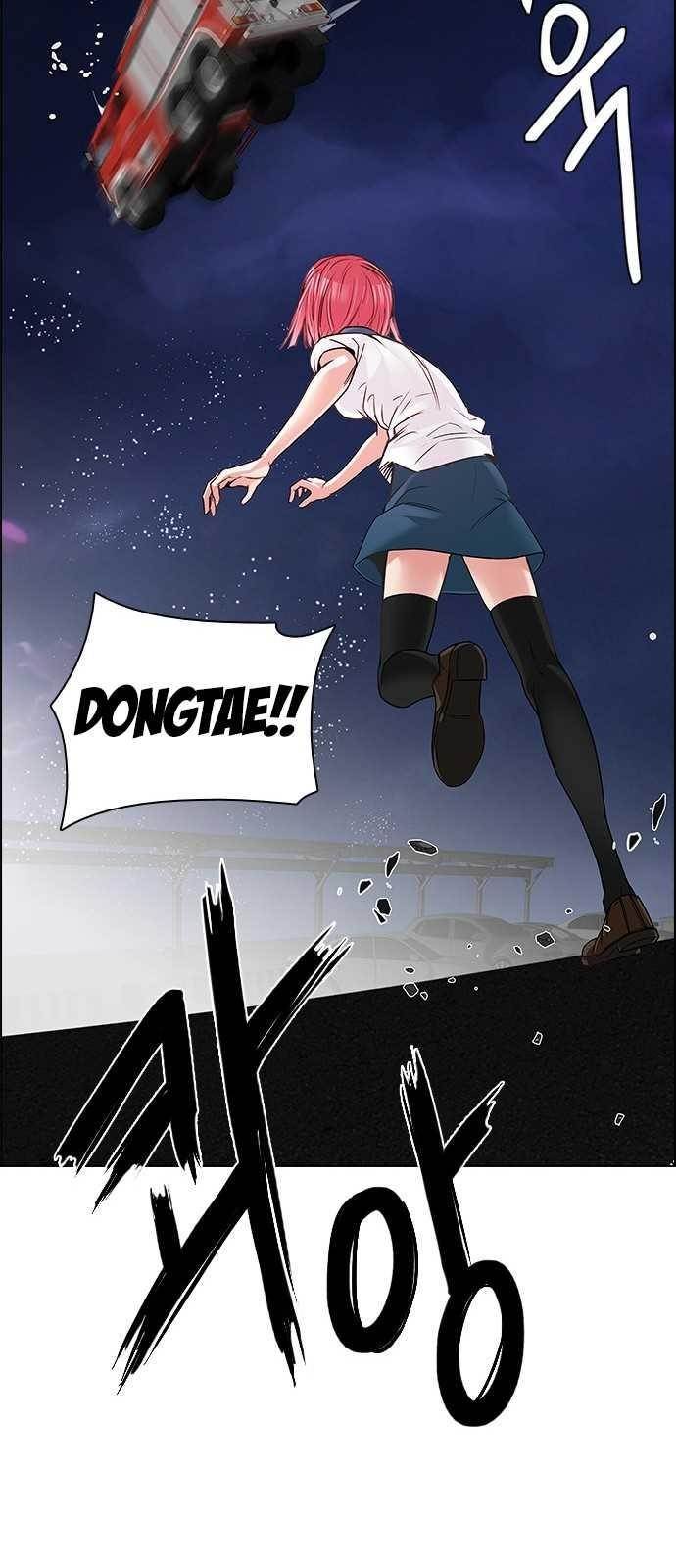 Dice: The Cube That Changes Everything Chapter 187 - Page 43