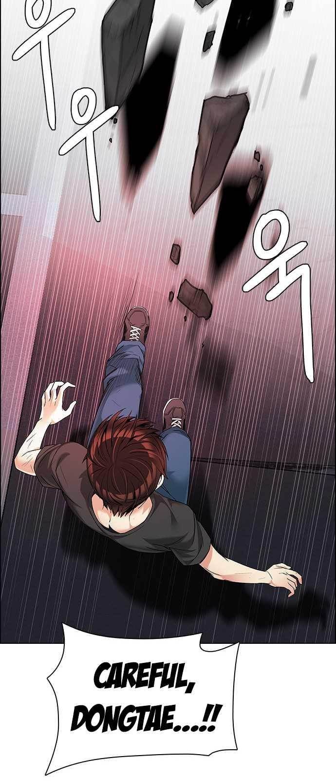 Dice: The Cube That Changes Everything Chapter 187 - Page 58