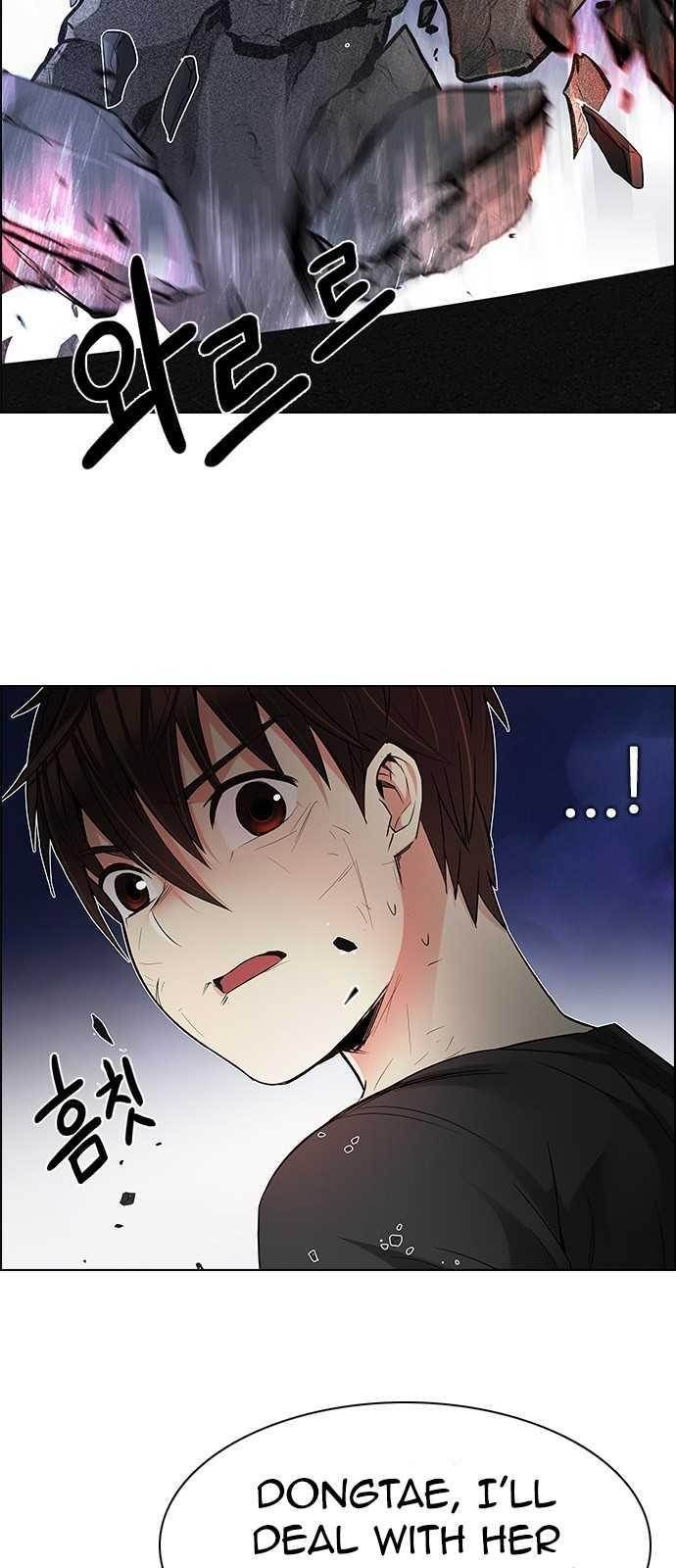 Dice: The Cube That Changes Everything Chapter 188 - Page 12