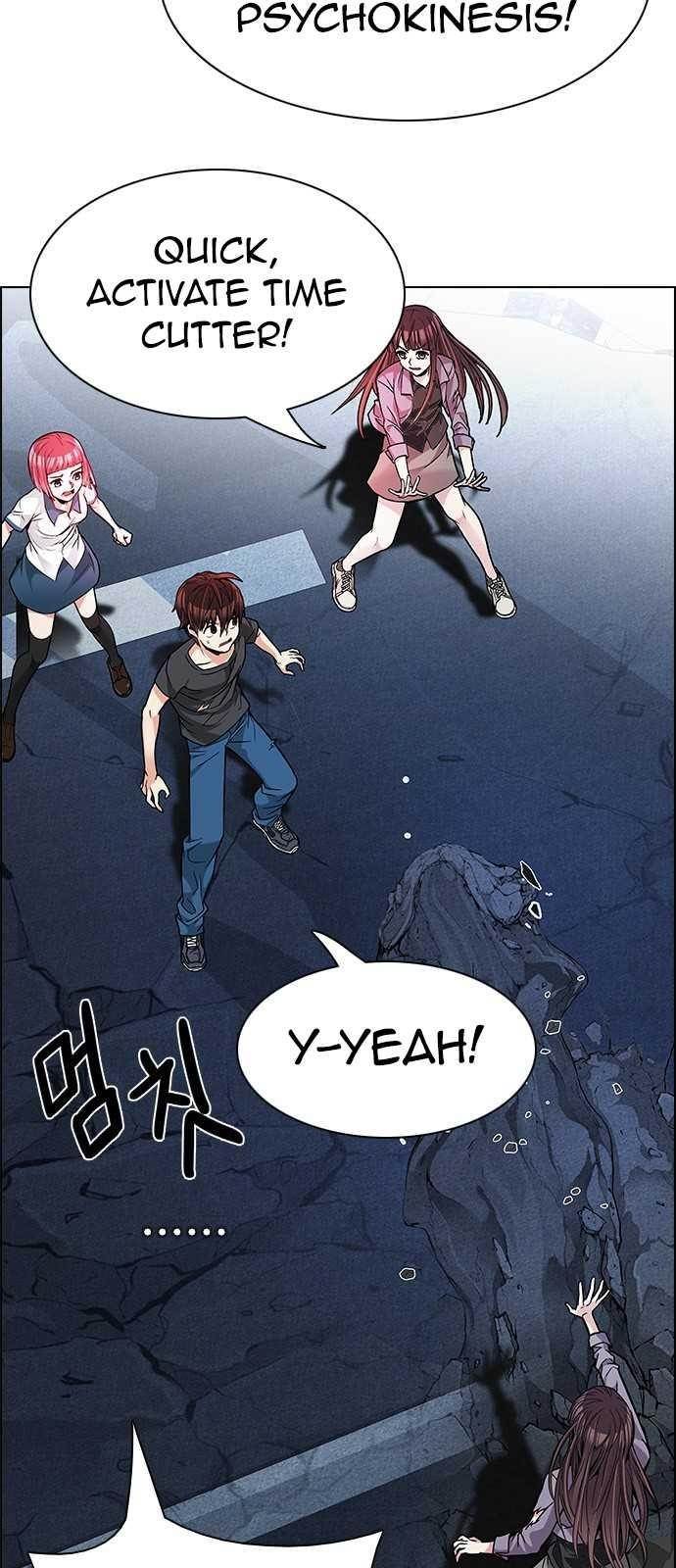 Dice: The Cube That Changes Everything Chapter 188 - Page 13