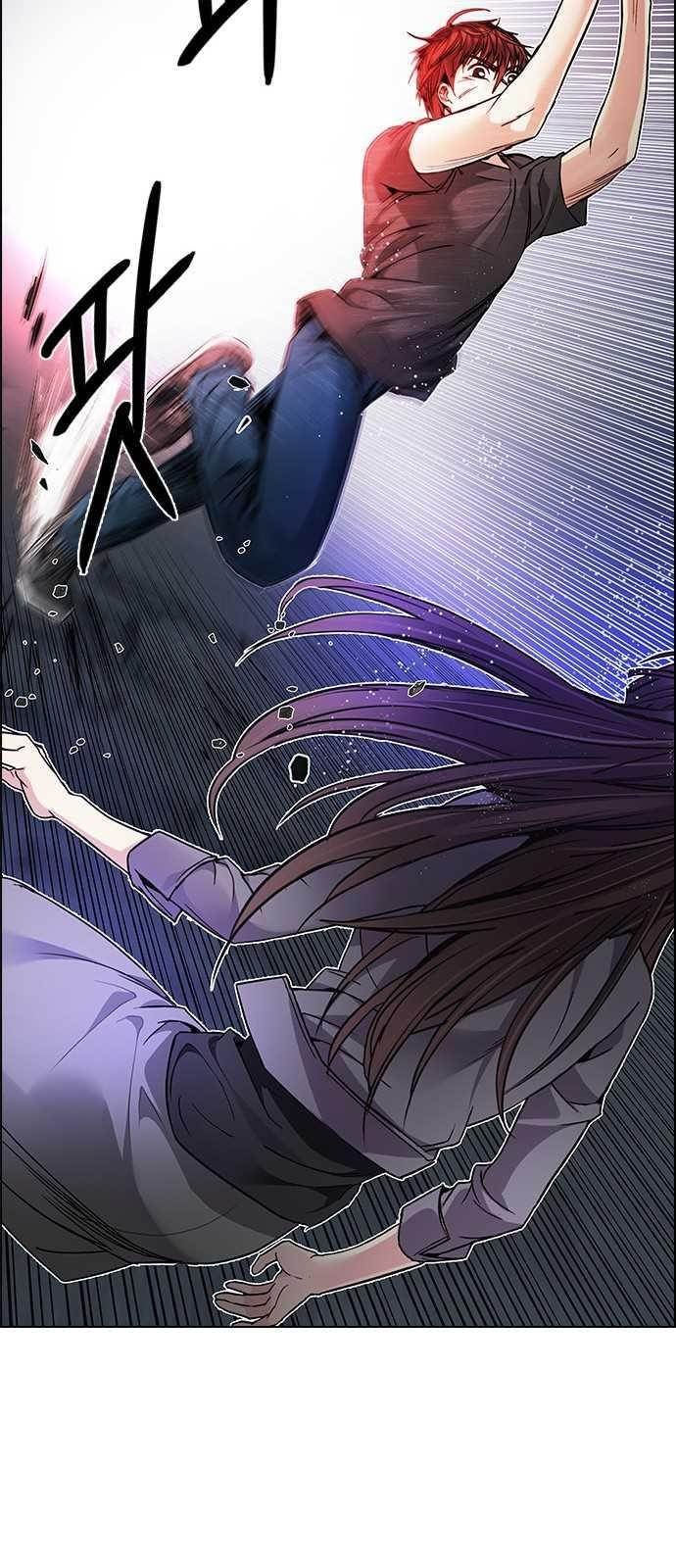 Dice: The Cube That Changes Everything Chapter 188 - Page 21