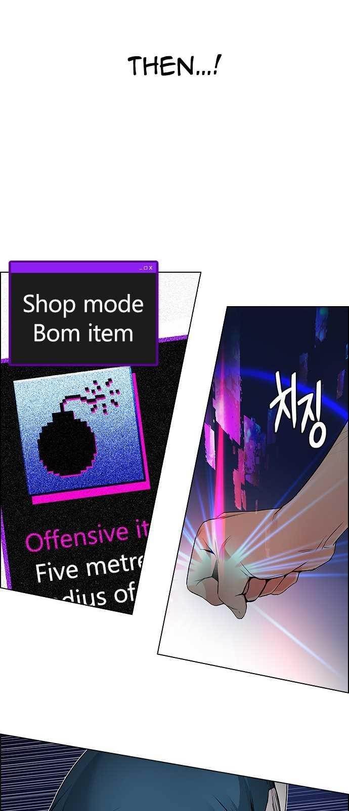 Dice: The Cube That Changes Everything Chapter 188 - Page 32