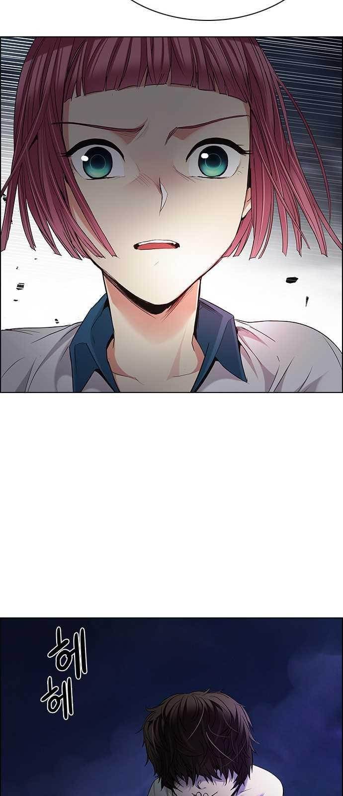 Dice: The Cube That Changes Everything Chapter 188 - Page 45