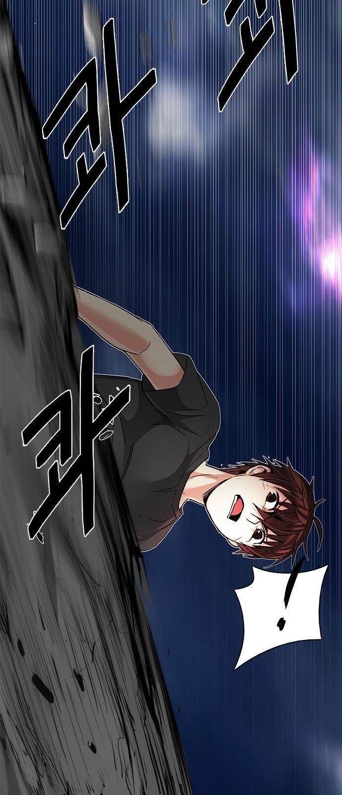 Dice: The Cube That Changes Everything Chapter 190 - Page 16