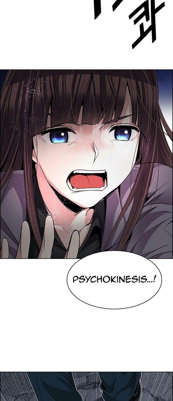 Dice: The Cube That Changes Everything Chapter 190 - Page 22