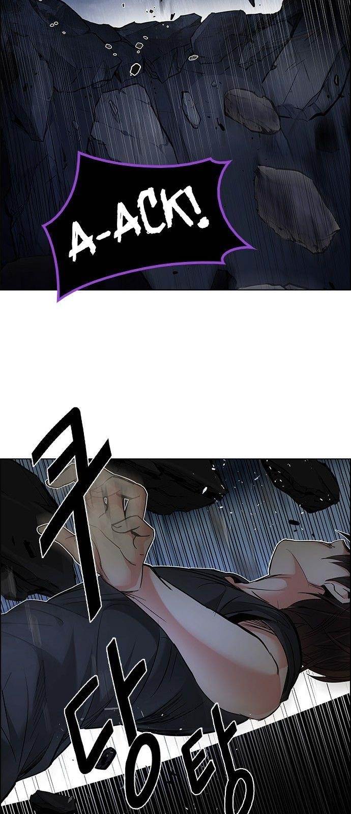 Dice: The Cube That Changes Everything Chapter 190 - Page 24