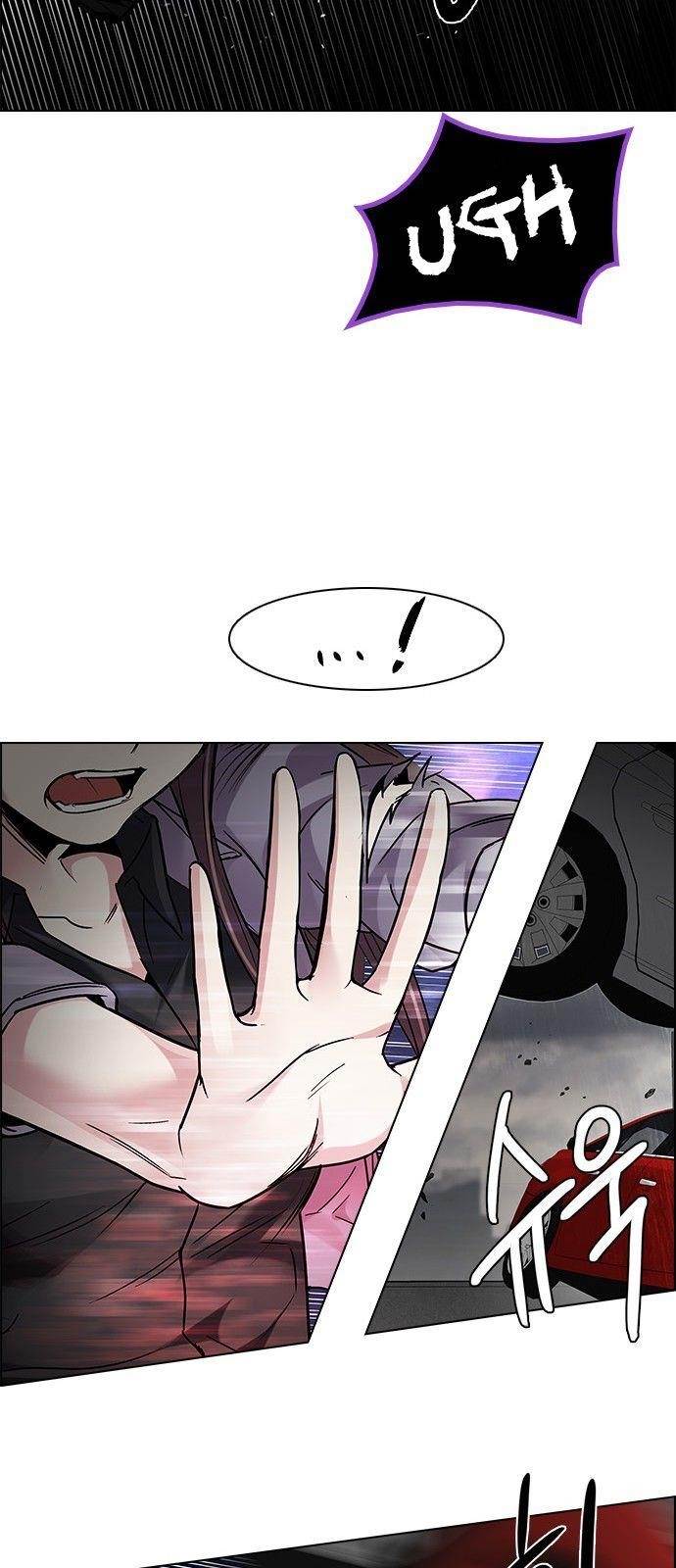 Dice: The Cube That Changes Everything Chapter 190 - Page 25