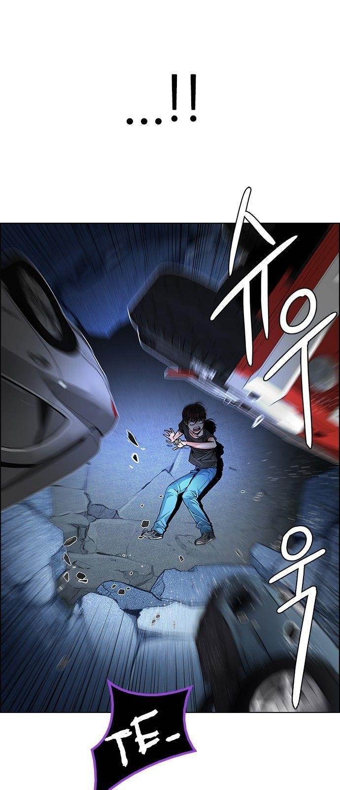 Dice: The Cube That Changes Everything Chapter 190 - Page 27