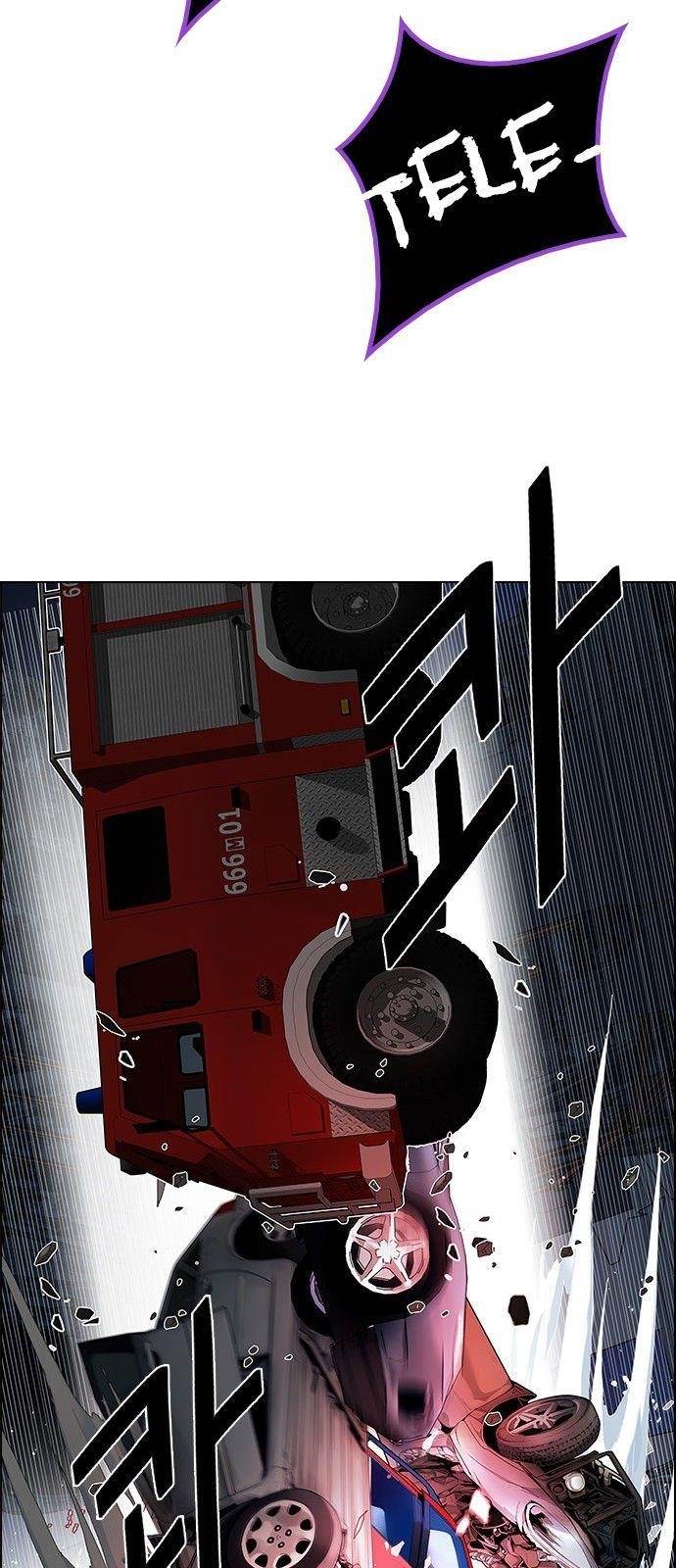 Dice: The Cube That Changes Everything Chapter 190 - Page 28