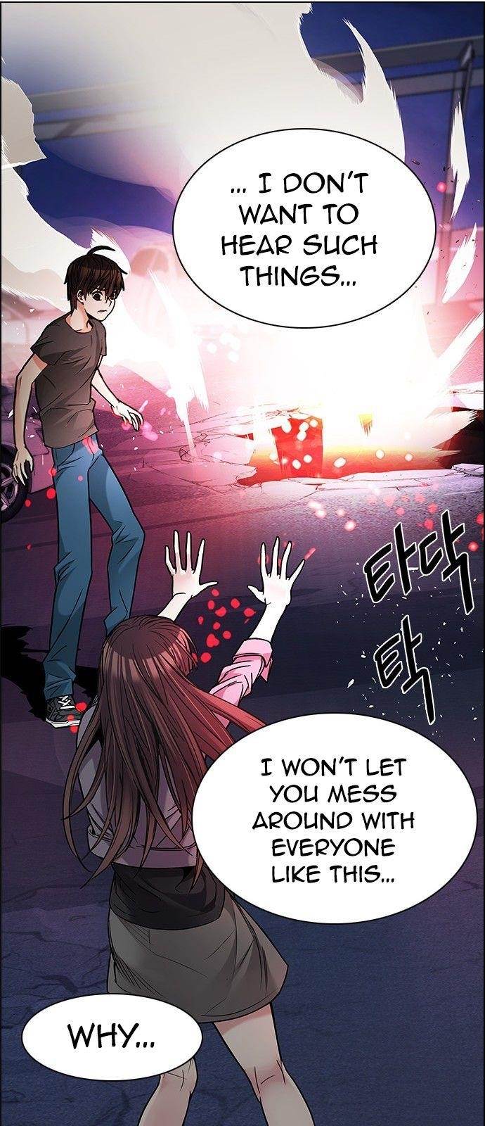 Dice: The Cube That Changes Everything Chapter 190 - Page 32