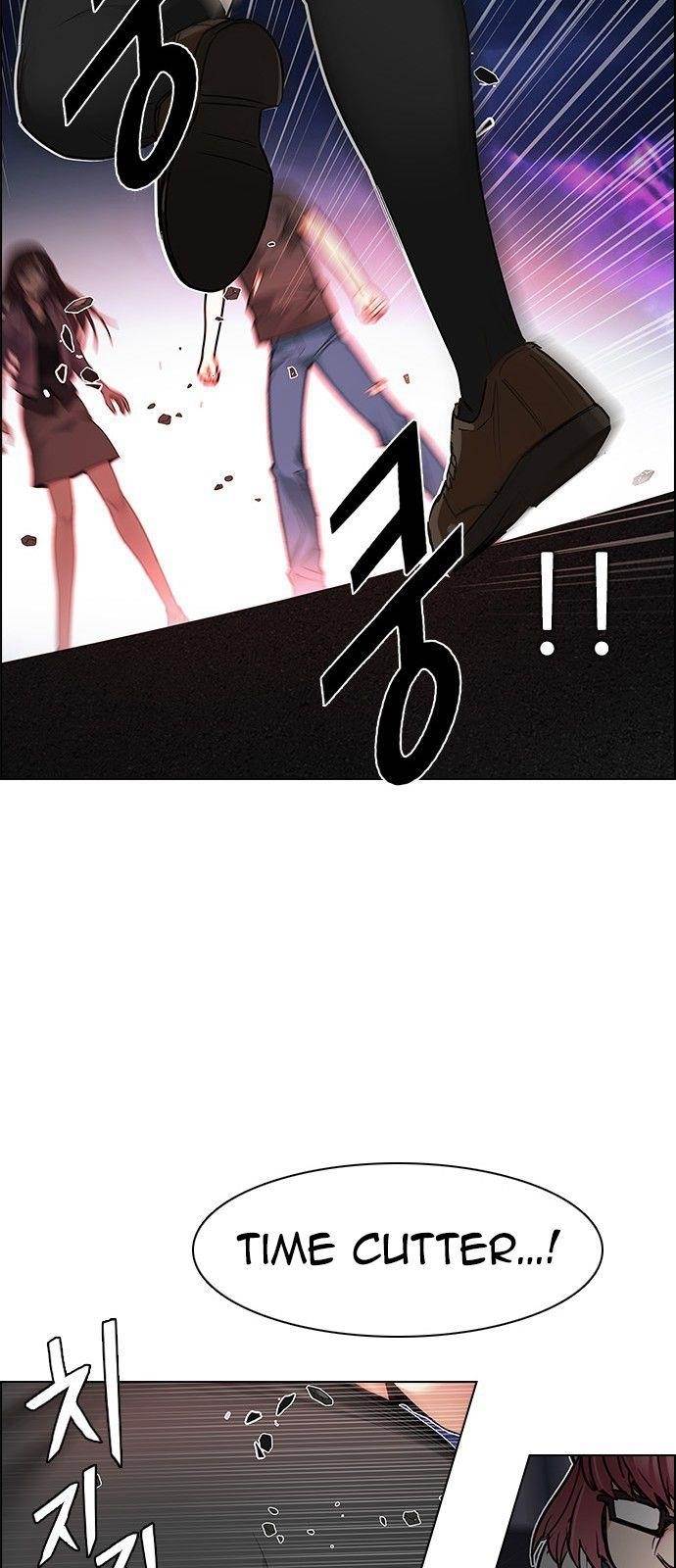 Dice: The Cube That Changes Everything Chapter 190 - Page 40