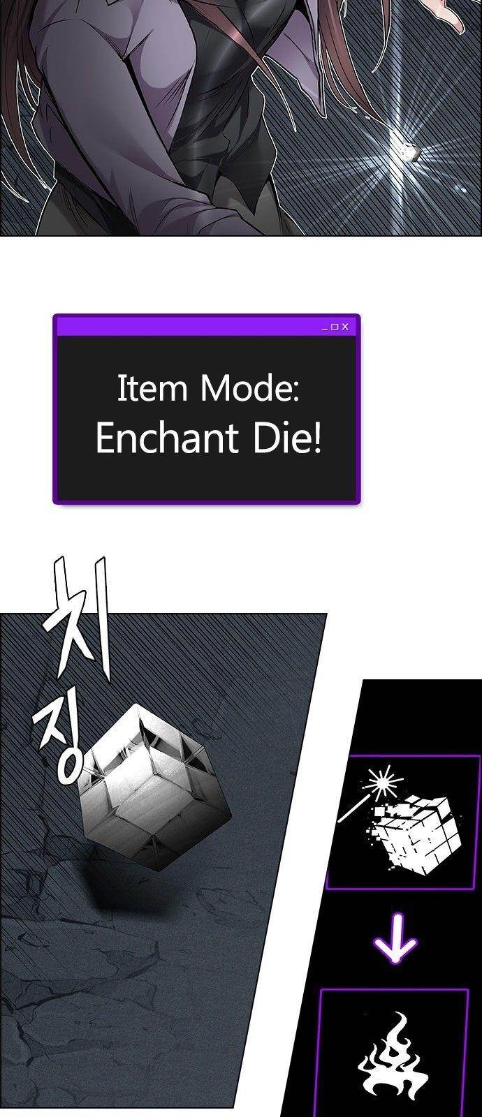 Dice: The Cube That Changes Everything Chapter 190 - Page 44