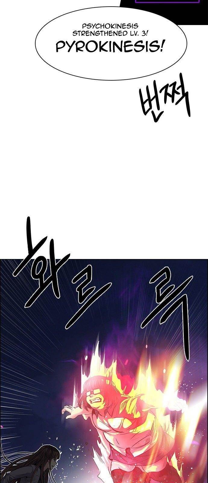 Dice: The Cube That Changes Everything Chapter 190 - Page 45