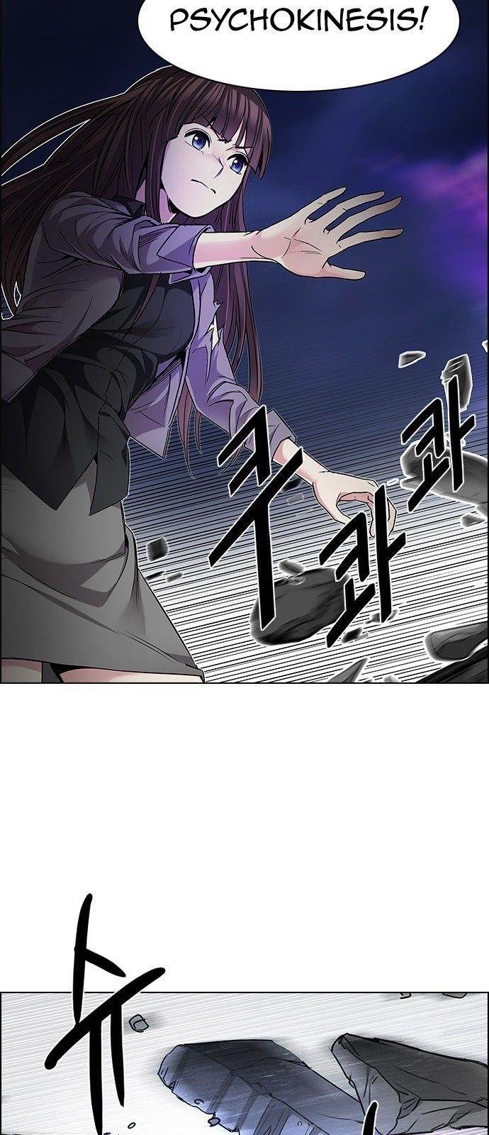 Dice: The Cube That Changes Everything Chapter 190 - Page 55