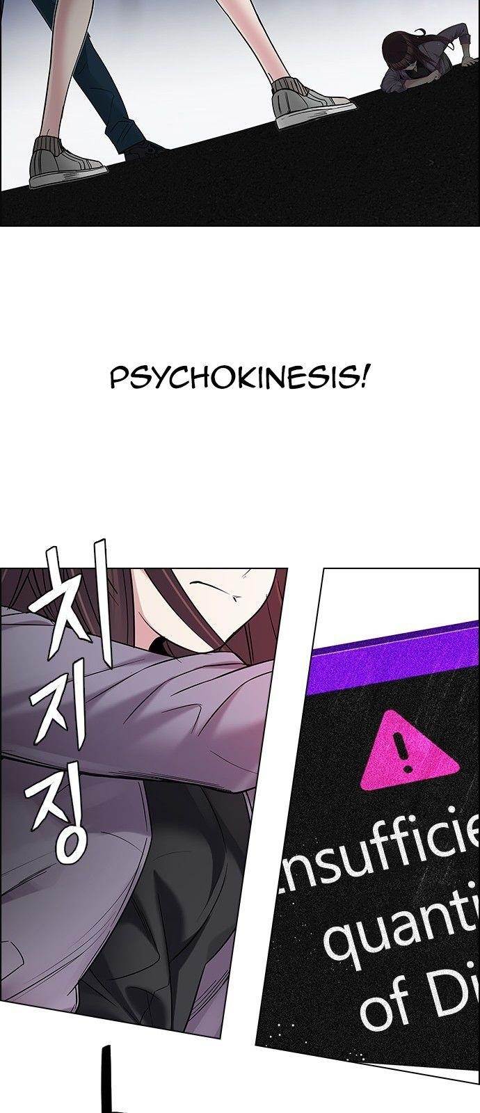 Dice: The Cube That Changes Everything Chapter 190 - Page 59