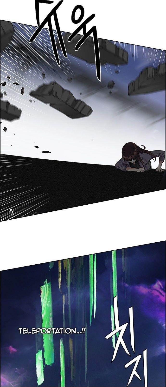 Dice: The Cube That Changes Everything Chapter 190 - Page 60