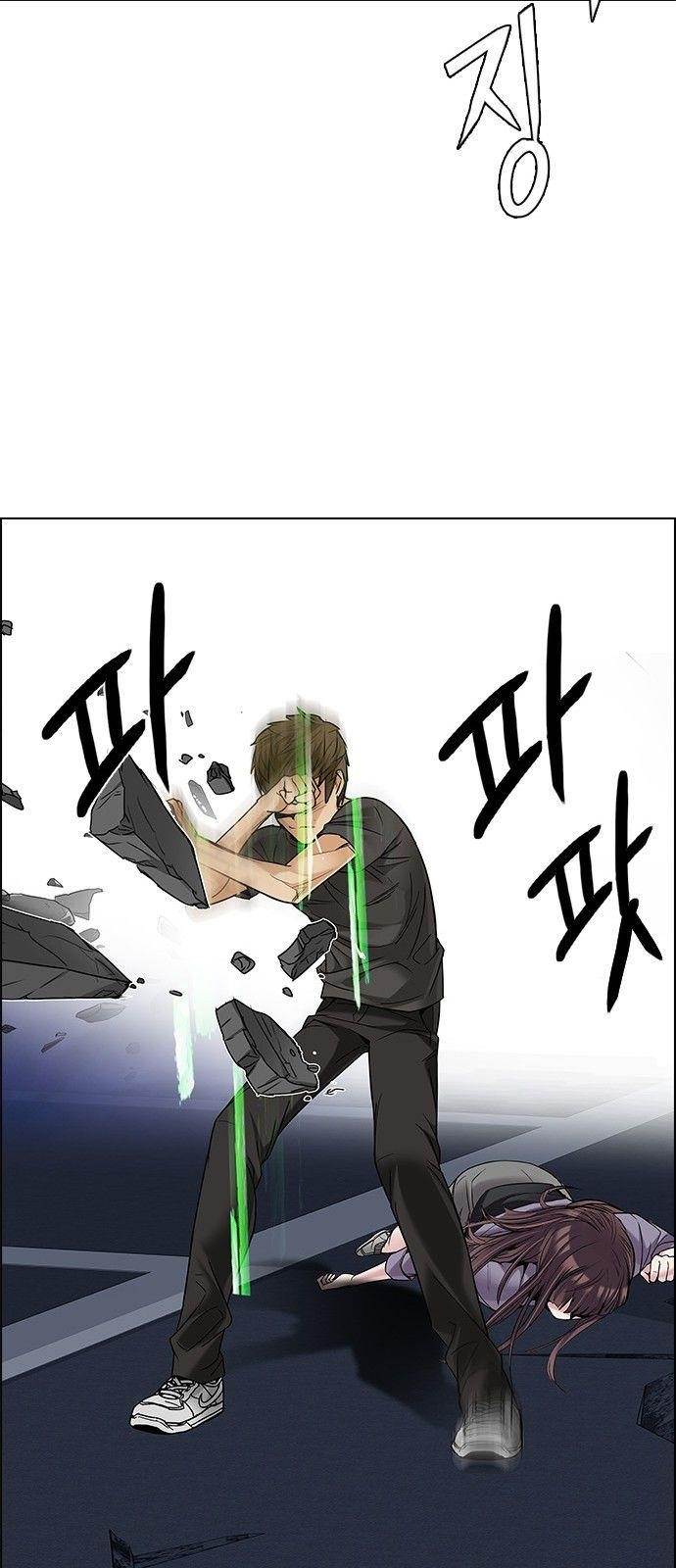 Dice: The Cube That Changes Everything Chapter 190 - Page 61