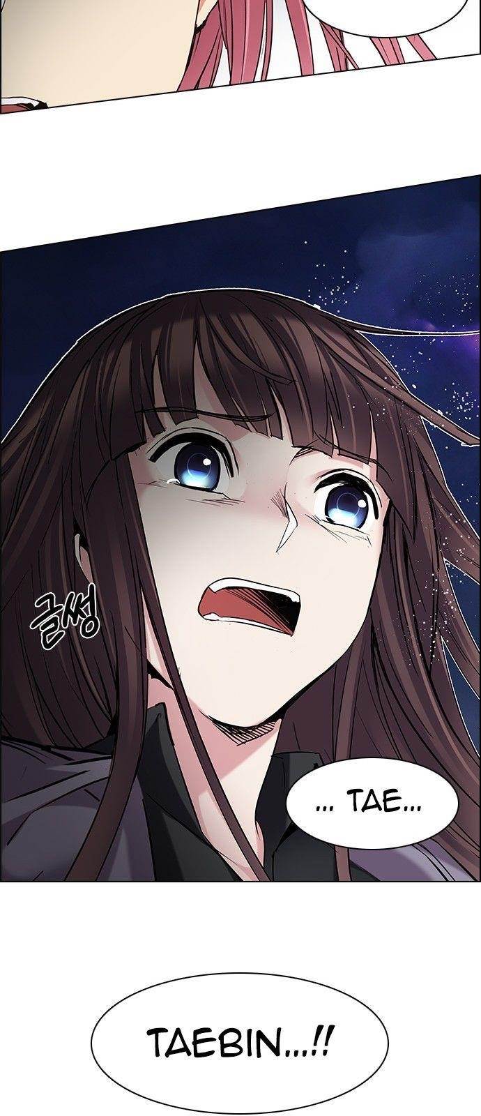 Dice: The Cube That Changes Everything Chapter 190 - Page 66