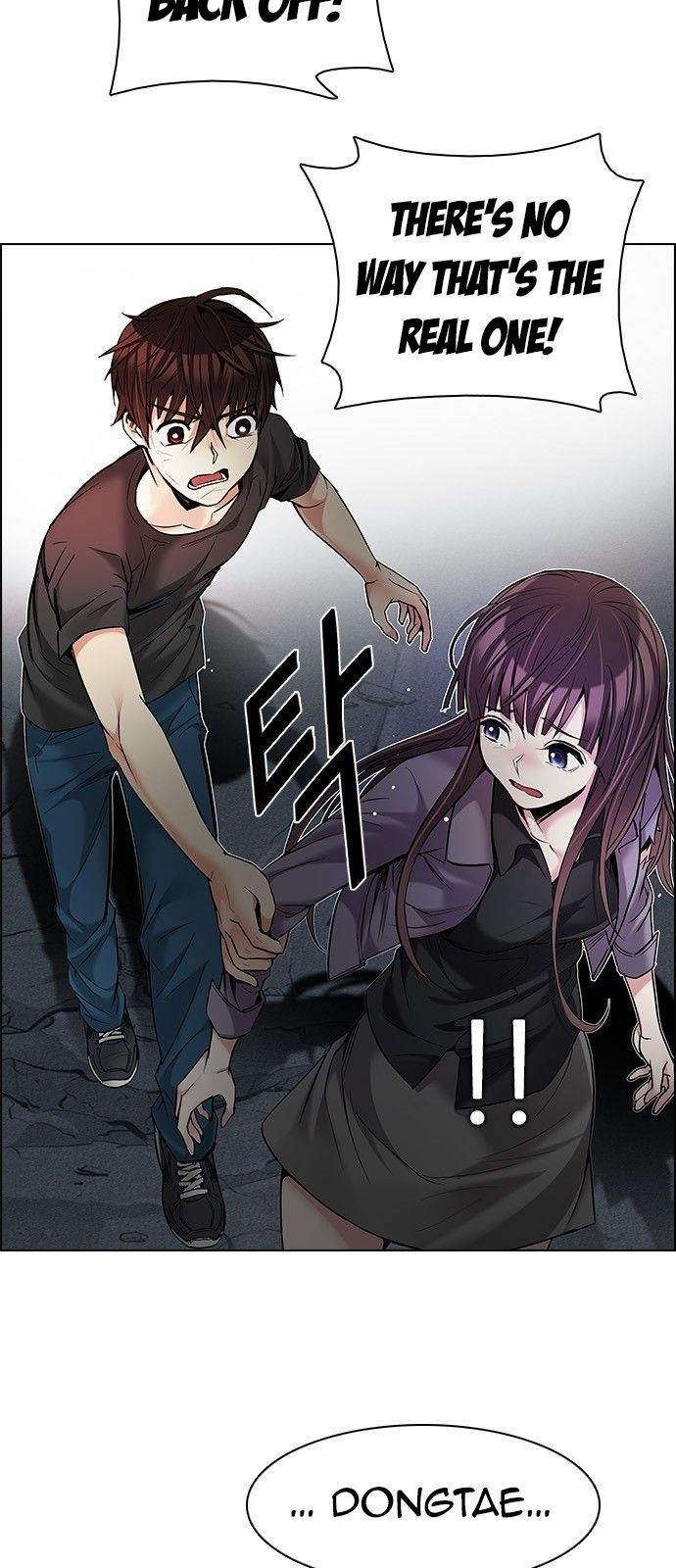 Dice: The Cube That Changes Everything Chapter 191 - Page 10