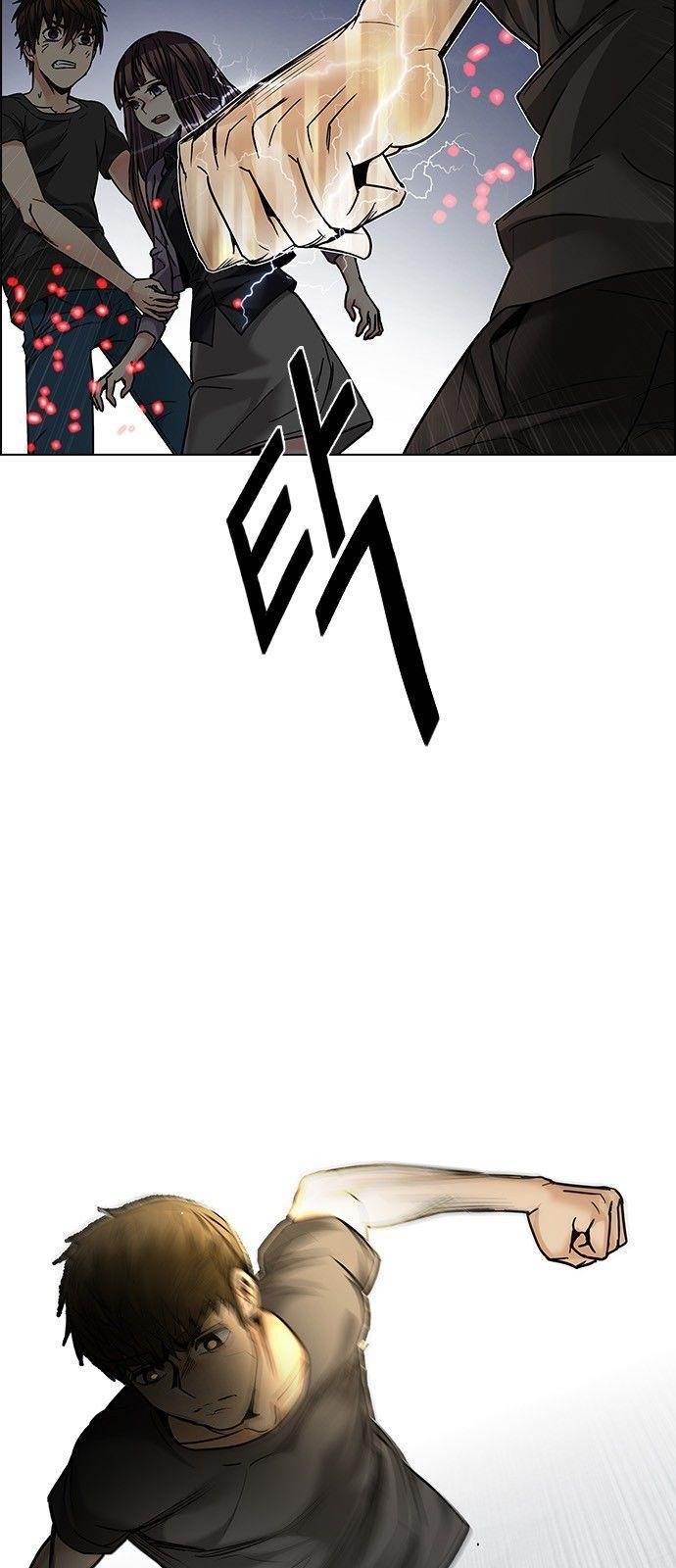 Dice: The Cube That Changes Everything Chapter 191 - Page 14