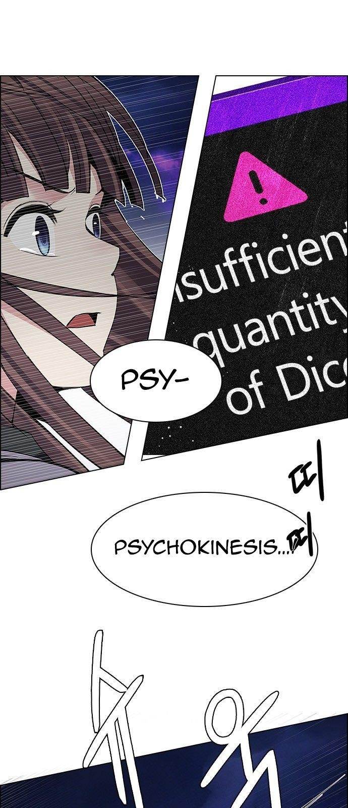 Dice: The Cube That Changes Everything Chapter 191 - Page 17